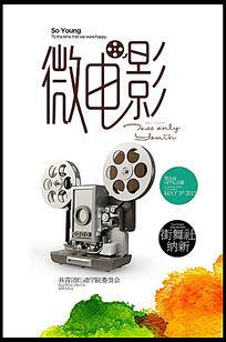 办理中国护照电子版