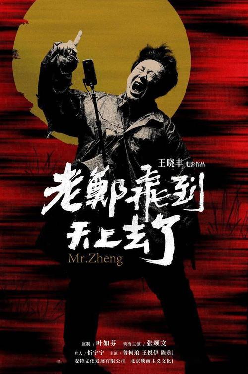 北京房产证明在哪里开